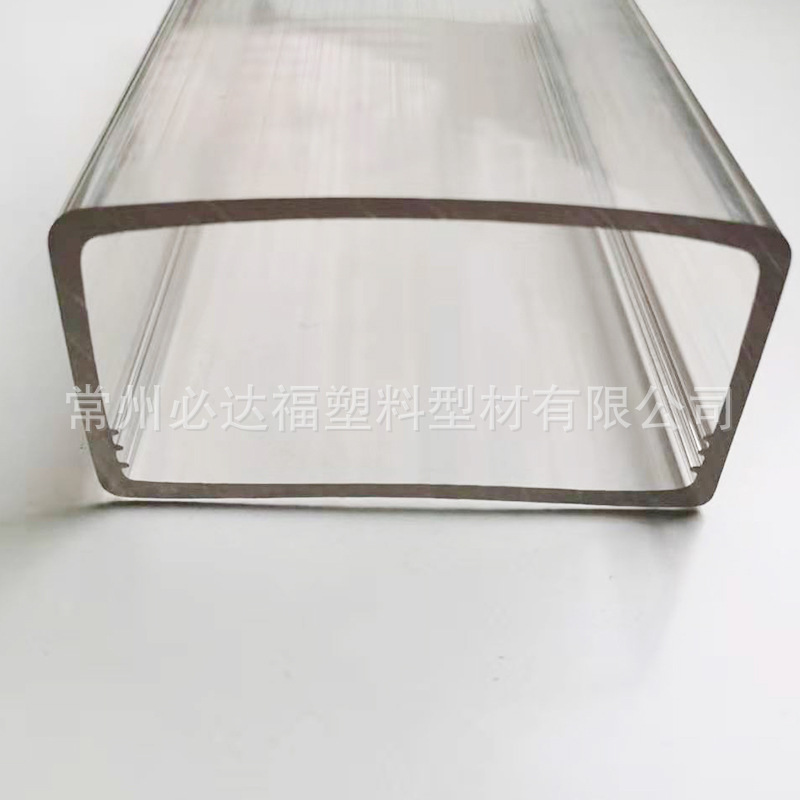 O1CN01HTaPti2BtQ3kh2pVH_!!965868396-0-cib.jpg
